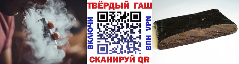 Codein Знаменск
