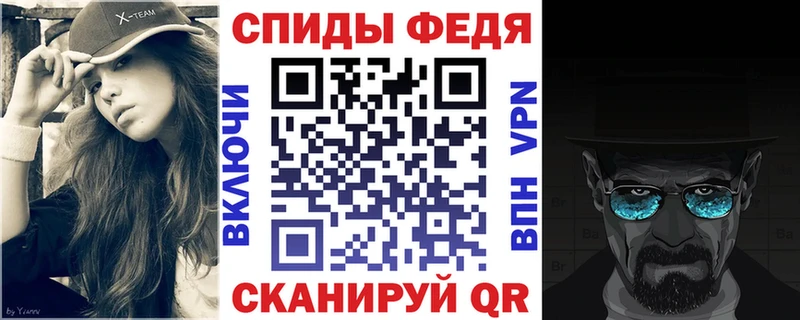 Купить  Знаменск  Амфетамин 97% 
