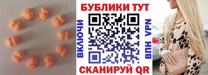 Ecstasy бентли  Купить  Знаменск 