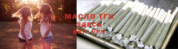 круглые Касимов