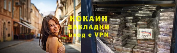 круглые Касимов