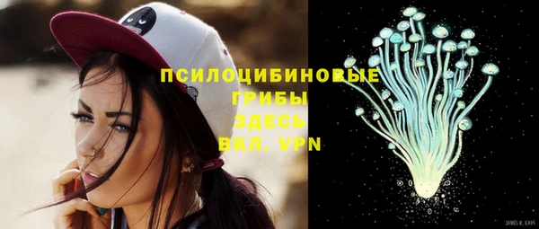 героин Карталы