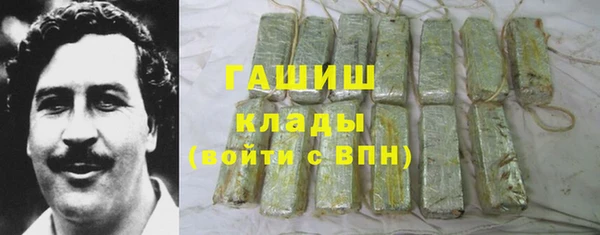 героин Карталы