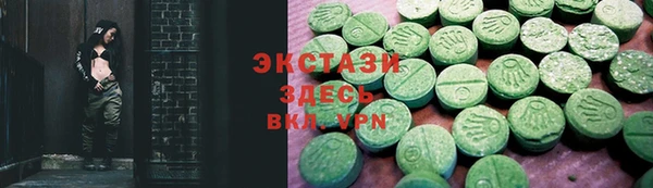 круглые Касимов