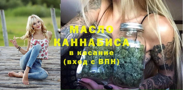 героин Карталы