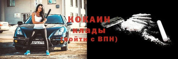 круглые Касимов