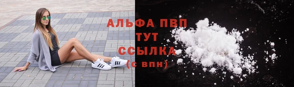 круглые Касимов