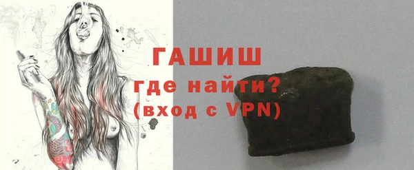 героин Карталы