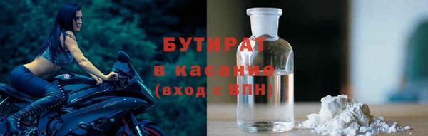 героин Карталы