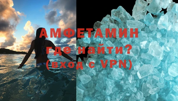 тгк Карпинск