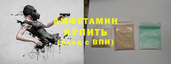 героин Карталы