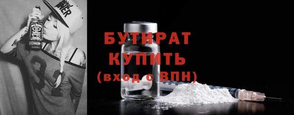 круглые Касимов