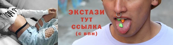 героин Карталы