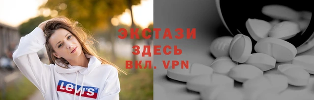 героин Карталы