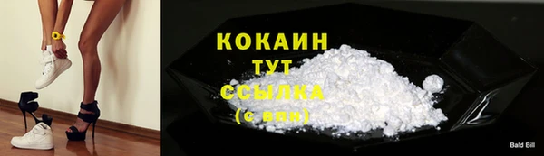 героин Карталы