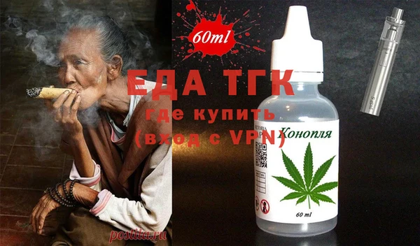 круглые Касимов