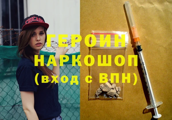 тгк Карпинск