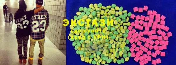 круглые Касимов