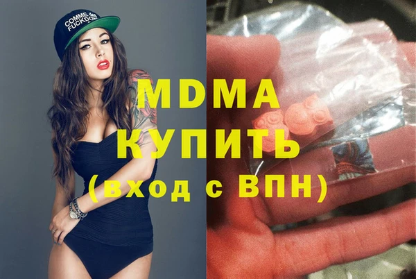 круглые Касимов