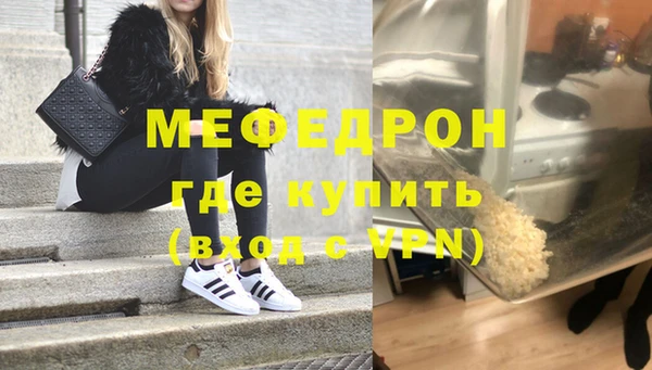 тгк Карпинск