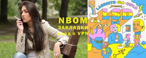 героин Карталы