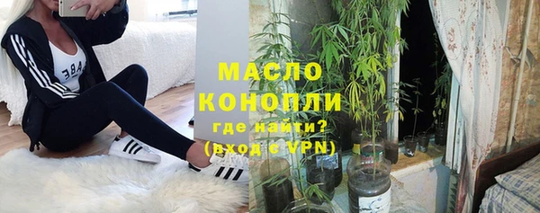 круглые Касимов
