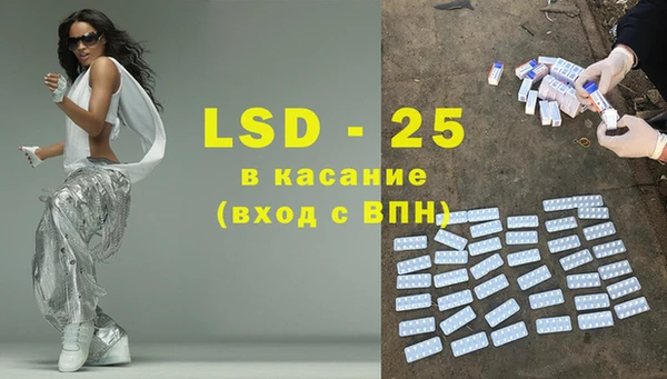 героин Карталы