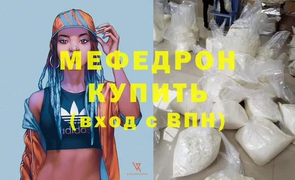 героин Карталы