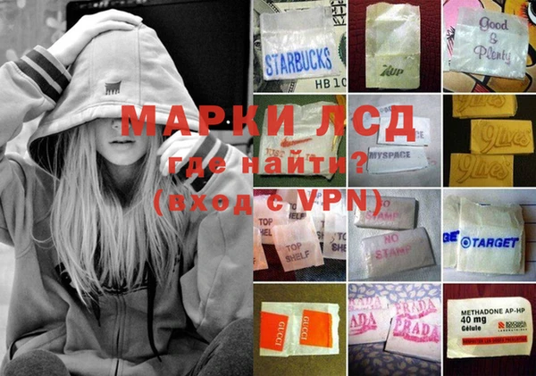 героин Карталы