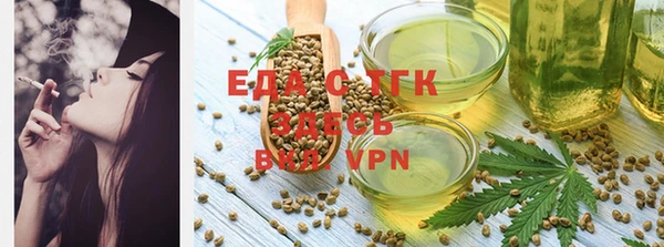 круглые Касимов