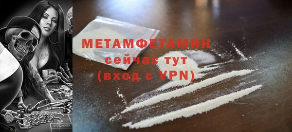 героин Карталы