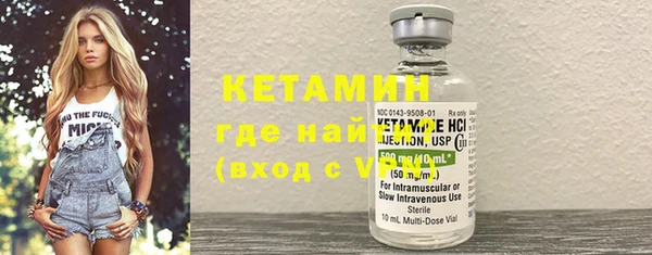 тгк Карпинск