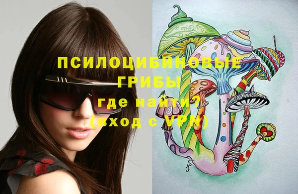 героин Карталы