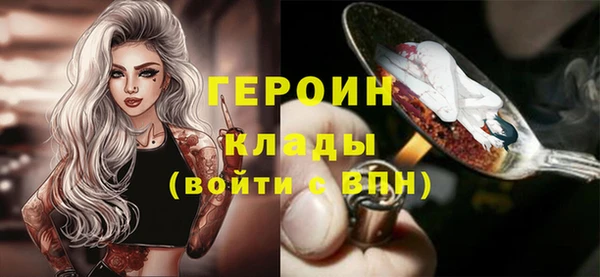 тгк Карпинск