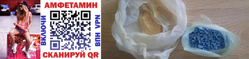 Первитин витя  Купить  Знаменск 